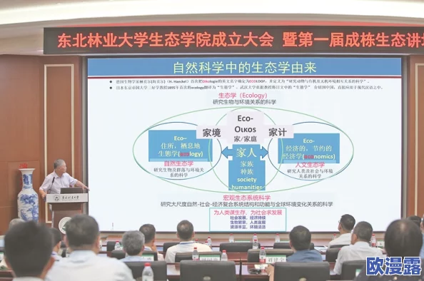 紫岭红山超级肉禽系统:创新养殖模式与可持续发展相结合的全新发展趋势分析 紫岭红山超级肉禽系统:创新养殖模式与可持续发展相结合的全新发展趋势分析