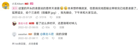 直播间b站直播有什么好处?探讨其对内容创作者和观众的积极影响与未来发展潜力 直播间b站直播有什么好处?探讨其对内容创作者和观众的积极影响与未来发展潜力