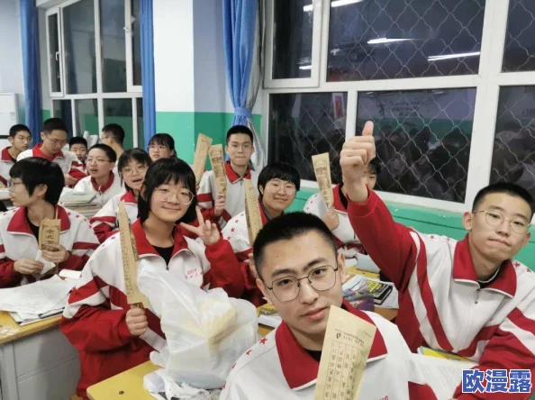被全班学生c遍的班主任:探讨教室管理与师生关系对教育效果的影响及其心理学分析 被全班学生c遍的班主任:探讨教室管理与师生关系对教育效果的影响及其心理学分析