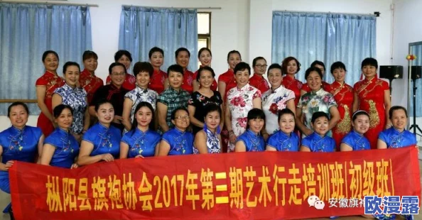 海角社区老女人：她的生活故事与邻里关系的变化引发了人们对社区关怀的新思考