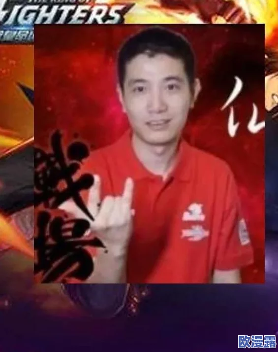 拳皇97中哪位角色是最可爱迷人的存在探讨分析