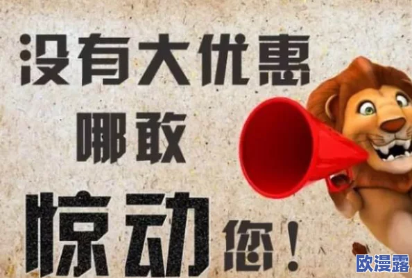 黑料社今日黑料 独家爆料 正能量：最新进展揭示背后故事，传递积极向上的力量与希望