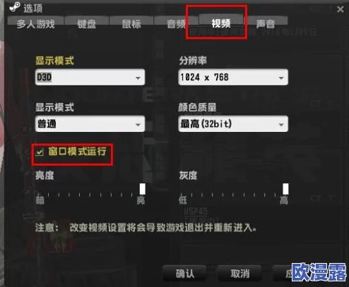 探究反恐精英游戏中哪位探员头部模型尺寸最小 探究反恐精英游戏中哪位探员头部模型尺寸最小