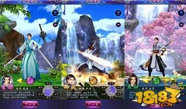 古剑奇谭新职业解析：哪个角色最强势力深度剖析