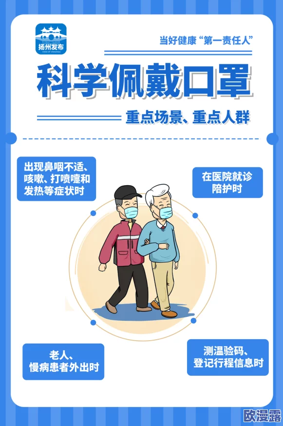 父之过敏儿十三岁一家三口，面对生活挑战与健康管理的成长故事分享