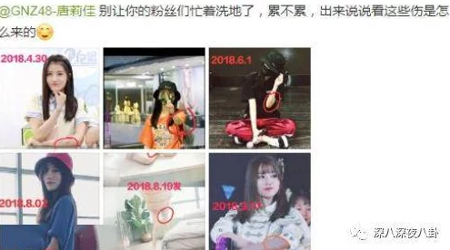 沈阳48岁的老阿姨叫的没谁了，网友纷纷表示：这样的生活状态让人感到无奈与心酸，期待更多关爱和理解