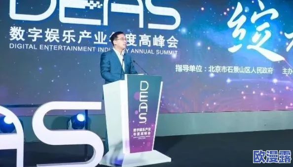 精东果冻传媒：新兴数字媒体公司如何影响现代娱乐产业发展与观众消费行为分析