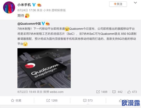 黑料不打烊最新入口今日看点：网友热议内容真实性，纷纷表示期待更多内幕曝光与深度分析