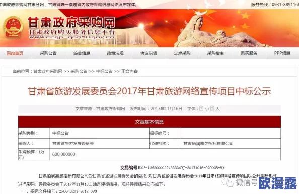 孟若羽 传媒：新媒体时代的崛起与挑战，如何塑造未来传播格局？