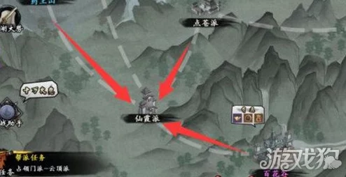 流星群侠传：如何向师傅发起救援请求及发布救援任务的方法详解