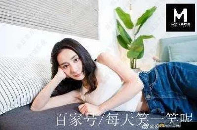 星空无限mv国产剧苏清歌＂曝八卦：疑似与男演员绯闻传出，粉丝热议恋情是否真实