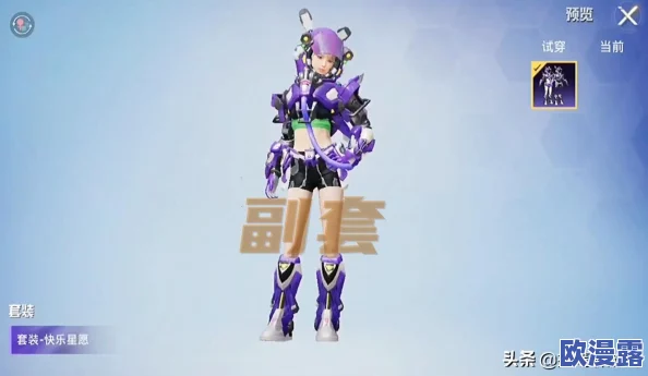 恶魔轮盘：解锁多人模式与联机对战教程全面介绍