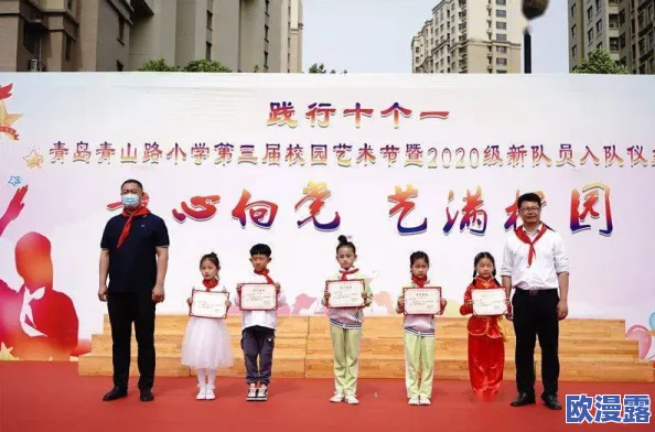 男生女生一起相嗟嗟嗟免费，校园活动引发热议，参与者分享互动乐趣与感人故事
