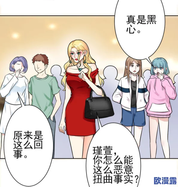 秘羞羞成人漫画入口：了解成人漫画的文化背景与发展现状，探索其在现代社交中的影响与作用