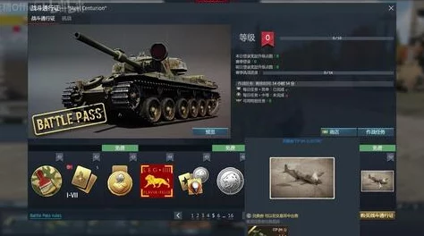 战争雷霆中KV-2原版与灰熊版性能对比：哪个更适合你的战场策略？