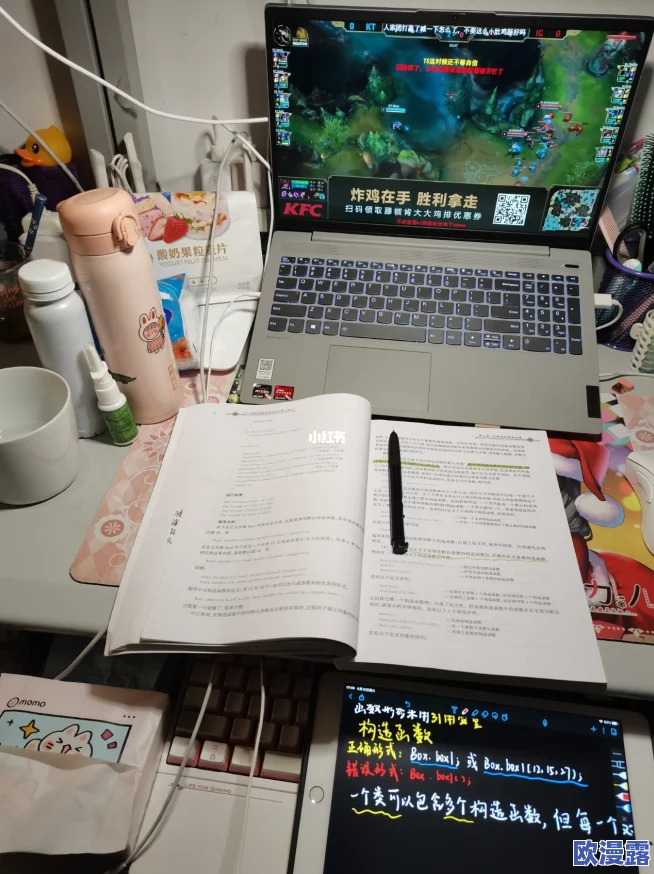 老师 了我一个晚上都在C,终于让我掌握了编程的奥秘与技巧,收获满满的成就感和自信心 老师 了我一个晚上都在C,终于让我掌握了编程的奥秘与技巧,收获满满的成就感和自信心