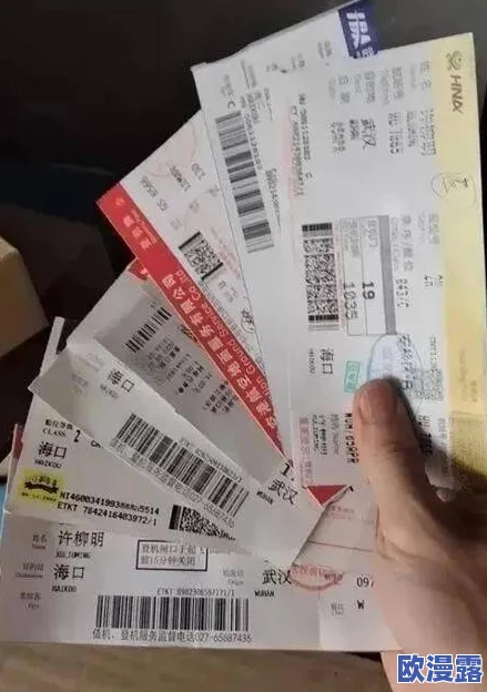 给我1v1军婚凌凌子：曝光凌子与前男友绯闻，网友热议两人感情走向