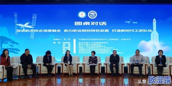 《地下城与勇士》深度解析：全面剖析融合装备，探索最适合你职业搭配的顶级选择