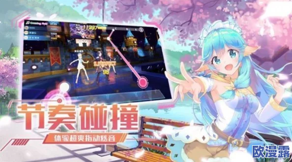 少女たち在线观看动漫游戏：最新更新与热门推荐，畅享二次元世界的无限乐趣与精彩体验