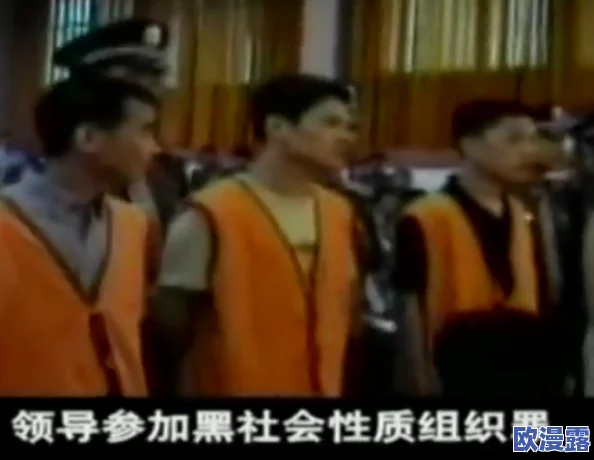 黑料官网 独家爆料:揭示娱乐圈背后的真相与鲜为人知的内幕故事,深度剖析事件背后的影响与人物关系 黑料官网 独家爆料:揭示娱乐圈背后的真相与鲜为人知的内幕故事,深度剖析事件背后的影响与人物关系
