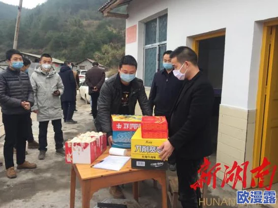 英语老师没有戴罩子,学生们纷纷表示担忧并呼吁加强校园防疫措施以保障健康安全 英语老师没有戴罩子,学生们纷纷表示担忧并呼吁加强校园防疫措施以保障健康安全