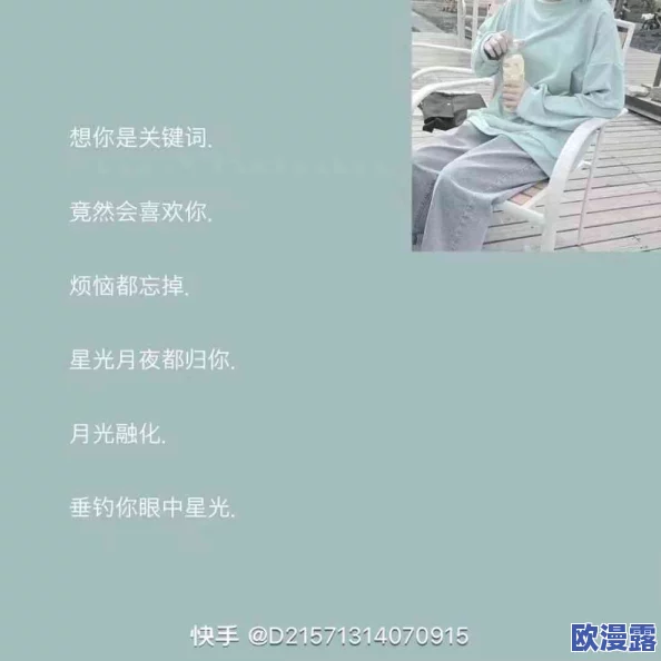17c最新网名2022fun：网友们纷纷表示这些新网名创意十足，个性鲜明，非常适合年轻人的网络文化