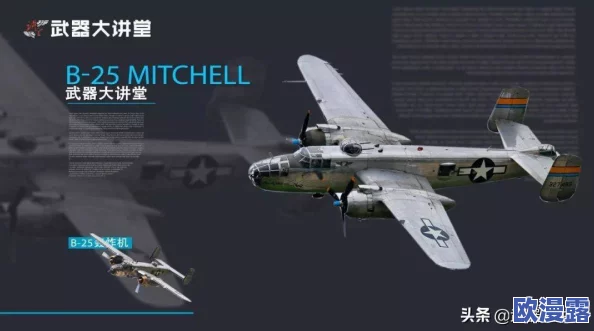 三角洲突击:M249机枪全方位战场适应性改装解析 三角洲突击:M249机枪全方位战场适应性改装解析