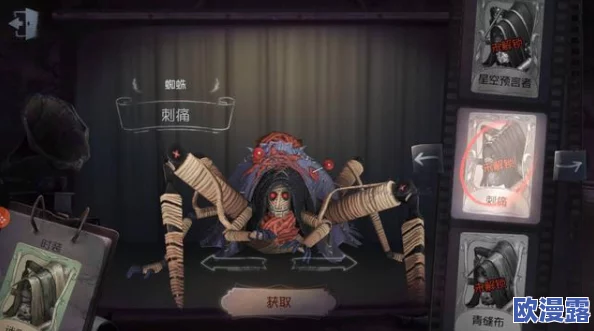 DNF中绝版皮肤大盘点:哪款稀有外观更值得你收藏? DNF中绝版皮肤大盘点:哪款稀有外观更值得你收藏?