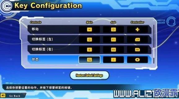 古树旋律音准调整技巧与全面入门操作指南详解