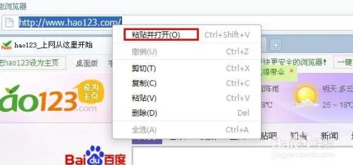 缅北视频浏览器黑网:隐秘网络中让人震惊的违法活动与其背后的链条分析 缅北视频浏览器黑网:隐秘网络中让人震惊的违法活动与其背后的链条分析