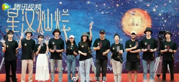 星空无限传媒国产剧xk8039最新进展：剧情设定与演员阵容引发观众热议，期待播出时间公布