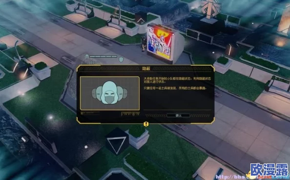 三角洲行动：毒刺战术全解析与玩法深度指南