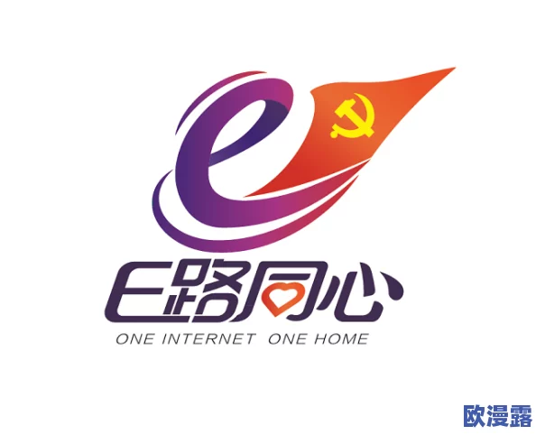 糖心logo官方网站在线观看免费：了解糖心logo的设计理念、品牌价值以及用户反馈，全面解析其在市场上的影响力与发展潜力