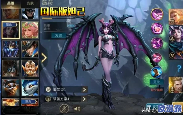 貂蝉的两只大兔子：古代美人貂蝉与兔子背后的历史文化象征解析