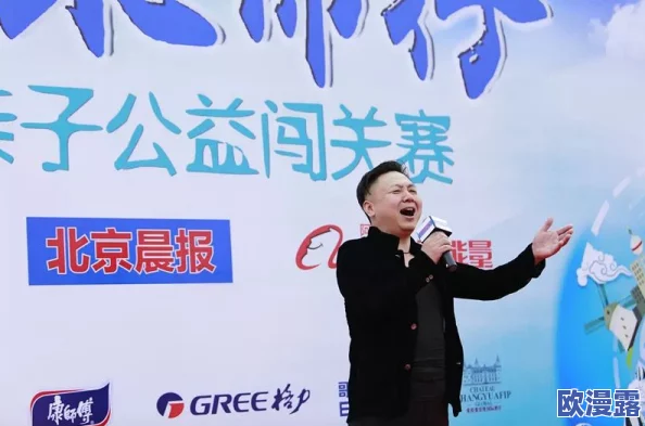铿锵锵锵锵锵锵锵锵好多水小说：探讨文学作品中的情感表达与人物刻画技巧，揭示创作背后的文化背景与社会意义