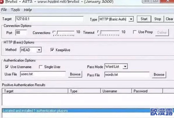 17c一起草网站：揭秘最新在线草拟工具的功能与用户体验，以及其在文档协作中的应用价值与前景分析