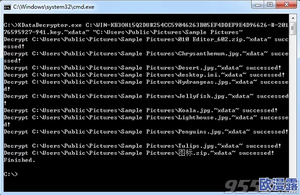 17c一起草网站：揭秘最新在线草拟工具的功能与用户体验，以及其在文档协作中的应用价值与前景分析