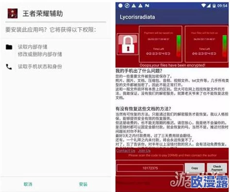 17c一起草网站：揭秘最新在线草拟工具的功能与用户体验，以及其在文档协作中的应用价值与前景分析