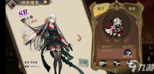 原神角色卡齐娜全面培养指南：掌握卡齐娜养成攻略与技巧