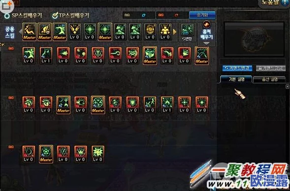 DNF游戏中安图恩副本中黄字装备选择哪个更好