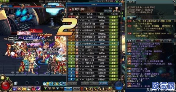DNF游戏中安图恩副本中黄字装备选择哪个更好