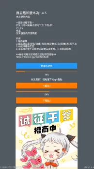 sstm.moeios18c.omic.mic：深入分析其在生物信息学和基因组学中的应用与影响