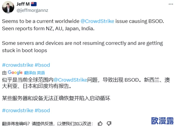 叼嘿软件：网友热议其功能强大，使用体验极佳，真是让人惊艳的应用！