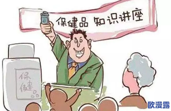放学后的保健室晚上不回家睡觉了：探讨学校保健室的功能、学生心理健康与夜间安全的问题
