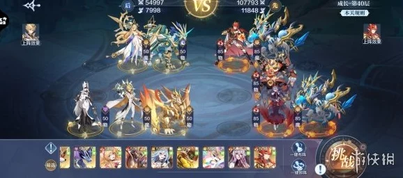 奥奇传说手游深度解析：暗黑梦梦技能强度全面评测与攻略推荐