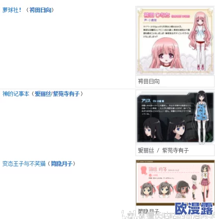 轻语阁cv小烟cv小颦：最新动态与活动进展，期待更多精彩内容的发布与分享