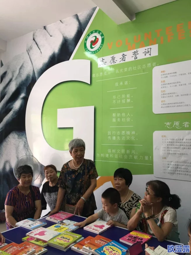 趣事百科宅福利鲁一鲁新地址：了解最新宅文化动态、福利活动与社区交流平台的魅力所在