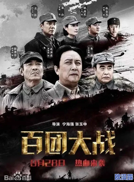 2024热门且有趣的皇帝模拟游戏下载合集及推荐大全