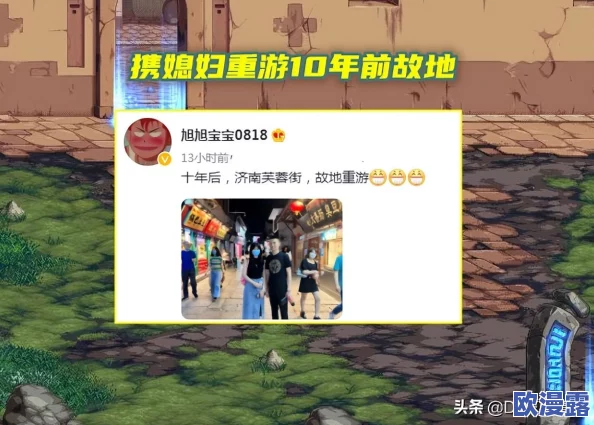 DNF中哪个职业以冷面形象著称,探究其独特魅力 DNF中哪个职业以冷面形象著称,探究其独特魅力