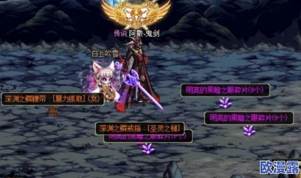 异界事务所:深入解析温暖的等待皮肤特色与亮点介绍 异界事务所:深入解析温暖的等待皮肤特色与亮点介绍